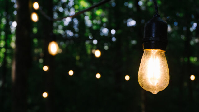 outdoor-lighting